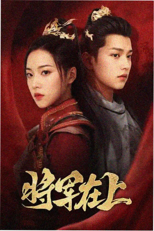 专栏连载第三十八期封面